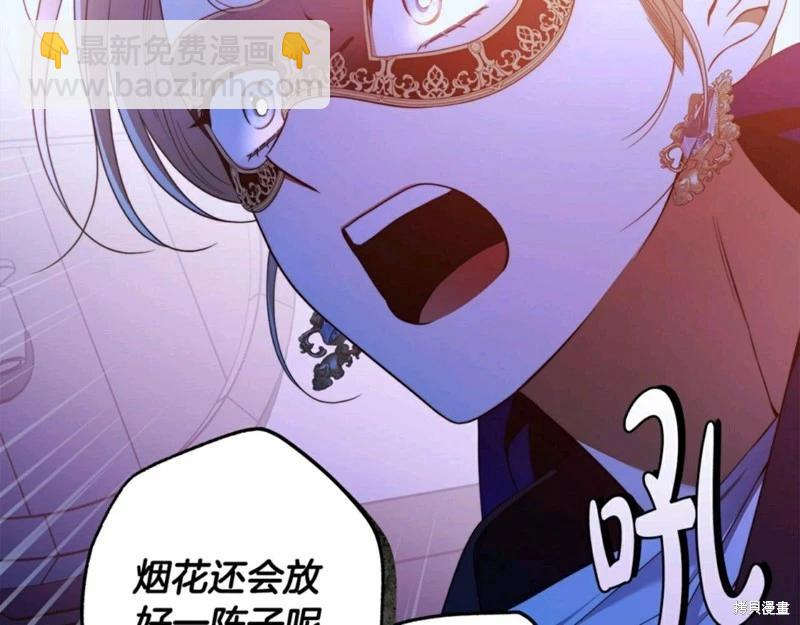 第55话113
