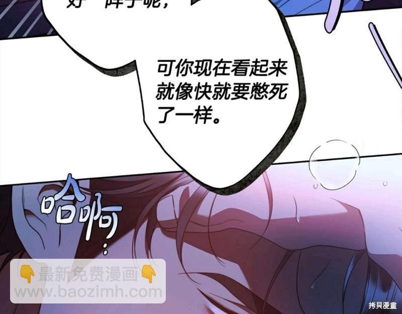 第55话114
