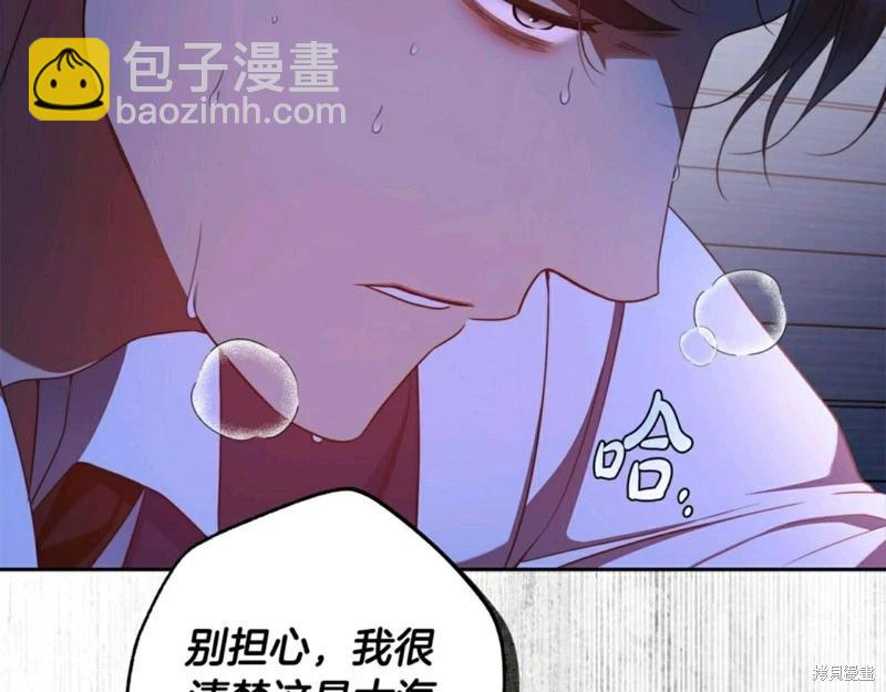 第55话115