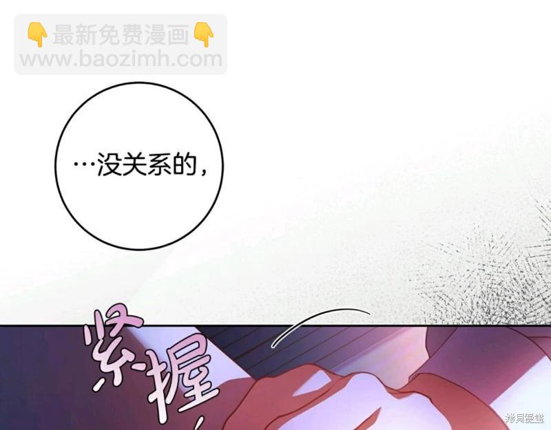 第55话123