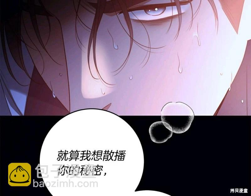 第55话125