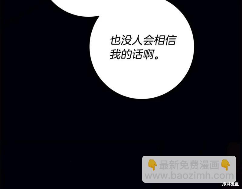 第55话126