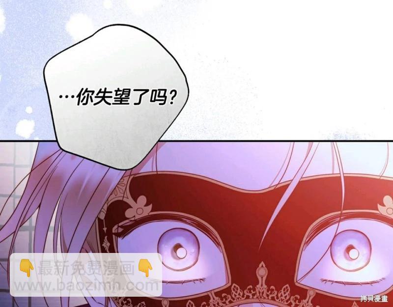第55话131