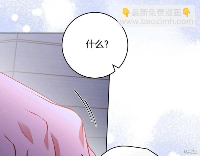 第55话133