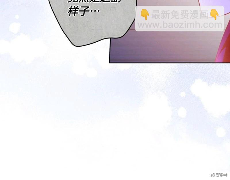第55话136