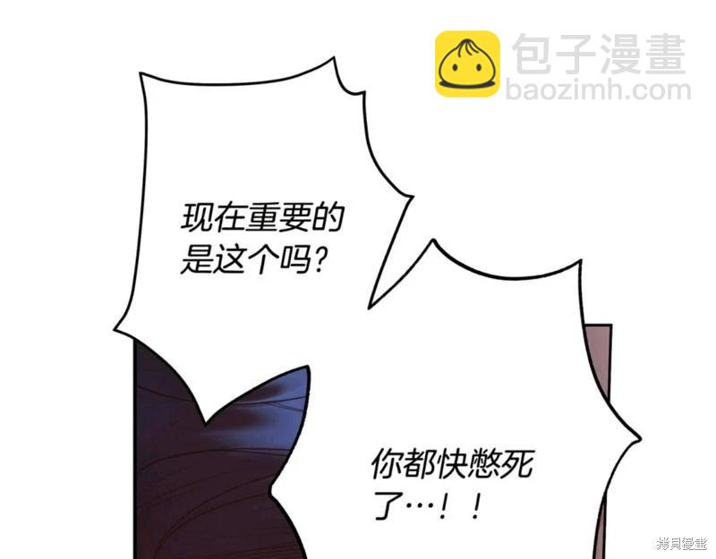 第55话138