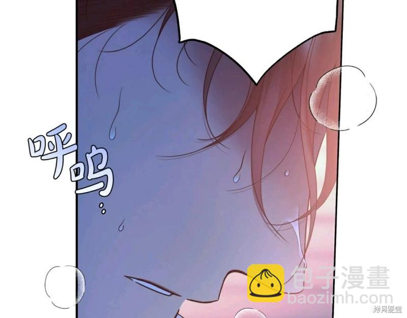 第55话139