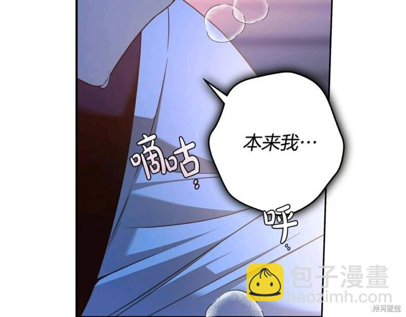 第55话140