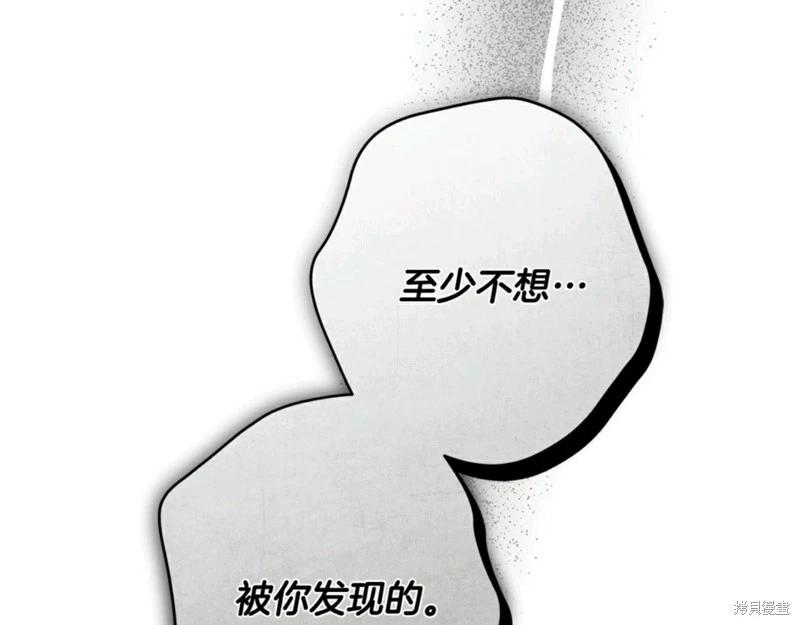 第55话142