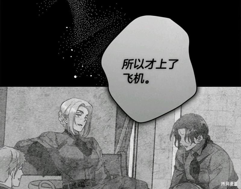 第55话147