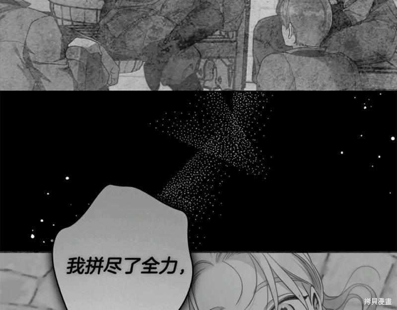第55话148