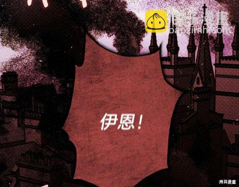 第55话15