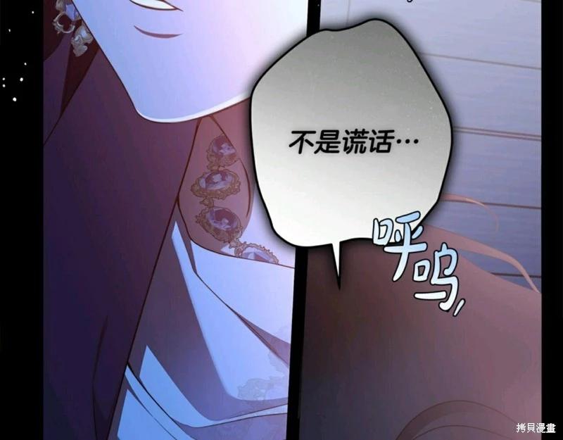 第55话152