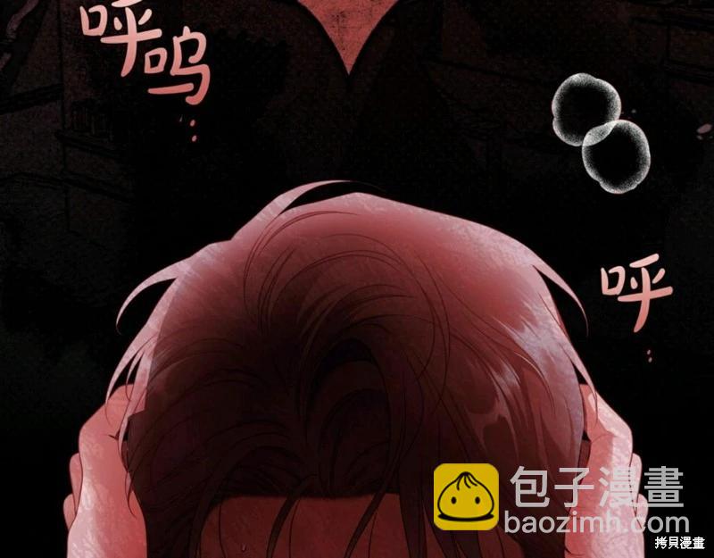 第55话16