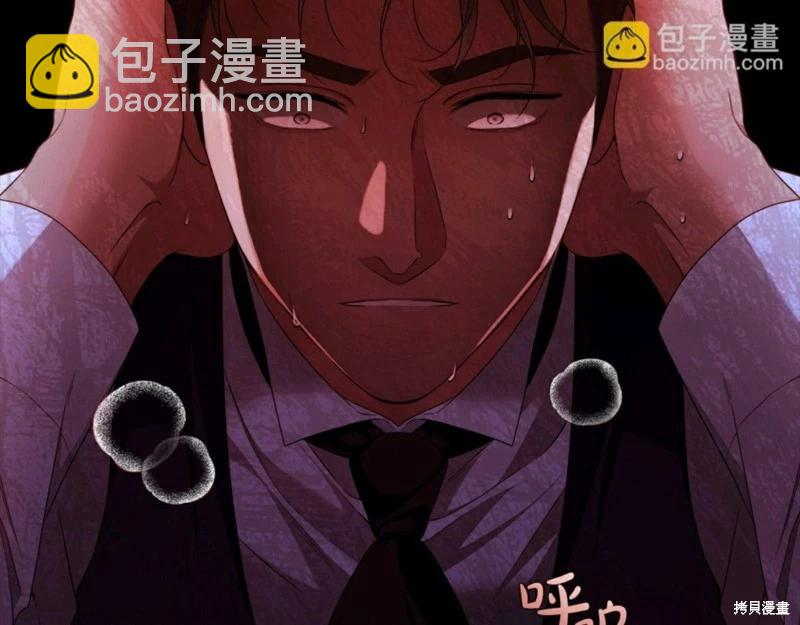 第55话17