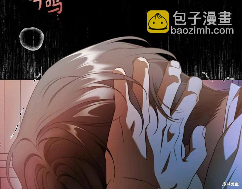 第55话24