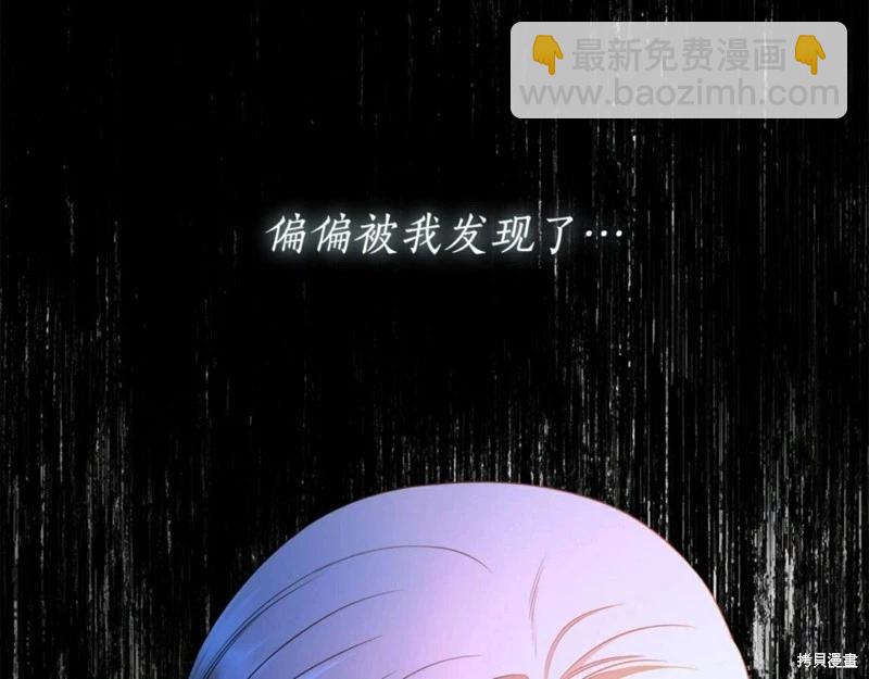 第55话31