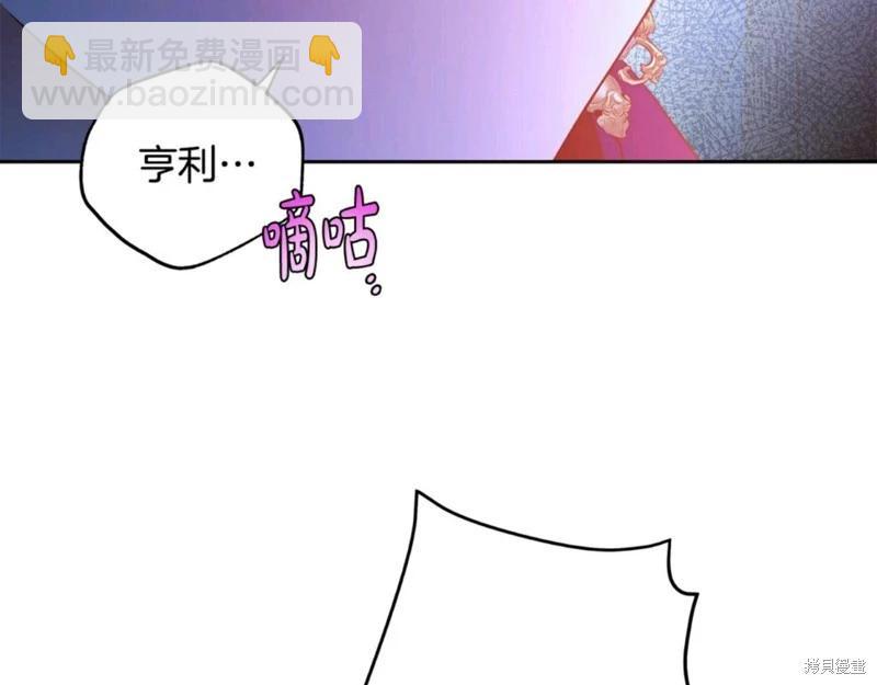 第55话43