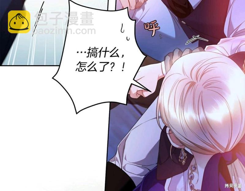 第55话46