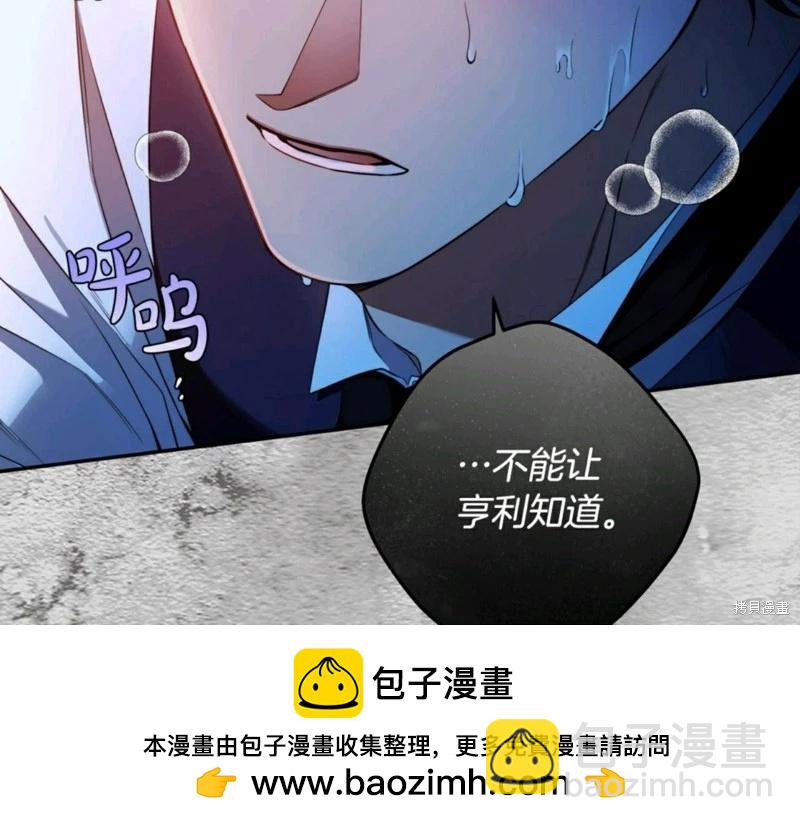 第55话49