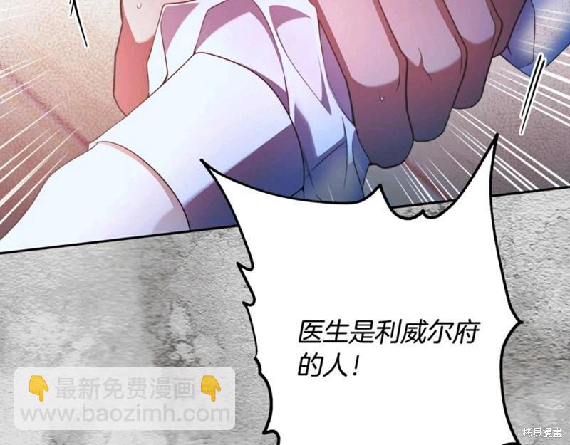 第55话55