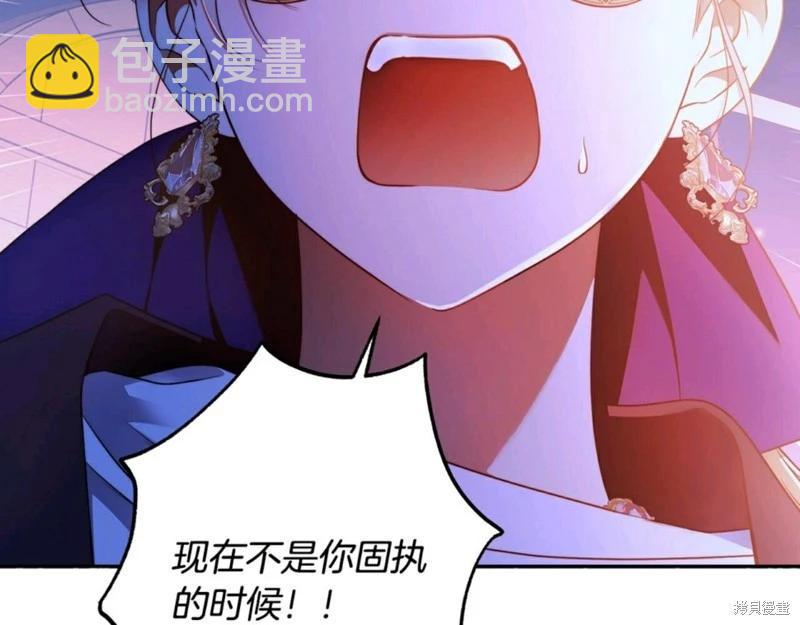 第55话57