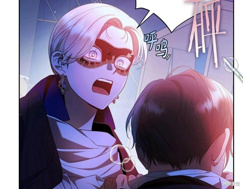 第55话60