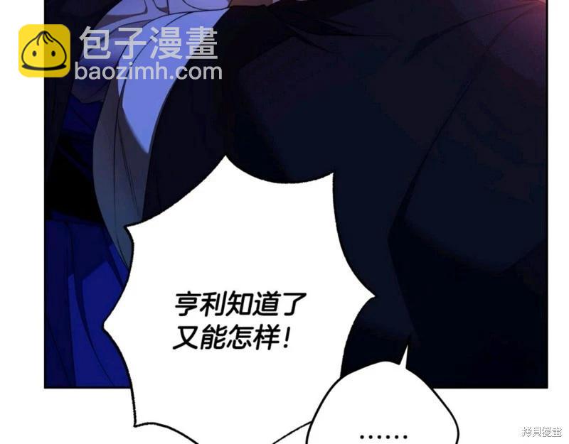 第55话61