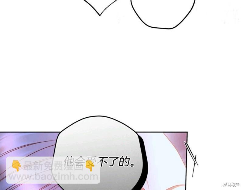 第55话62