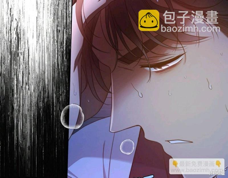 第55话66