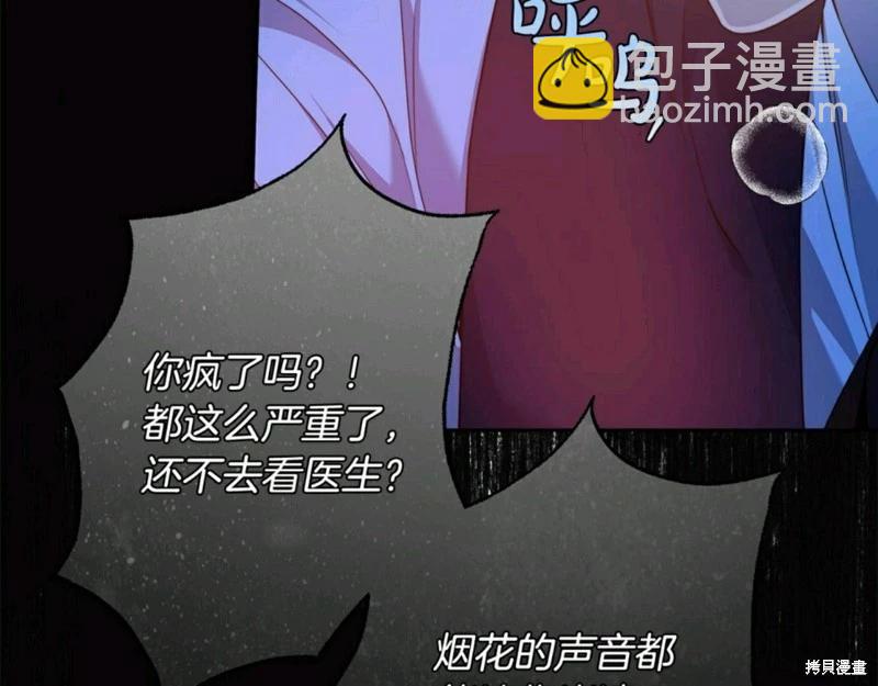 第55话67
