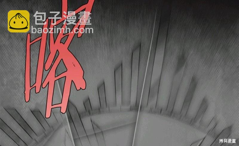 第55话69