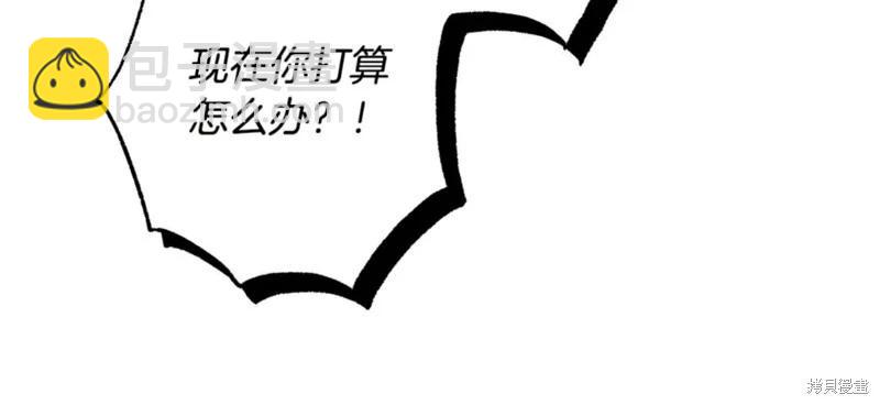 第55话75
