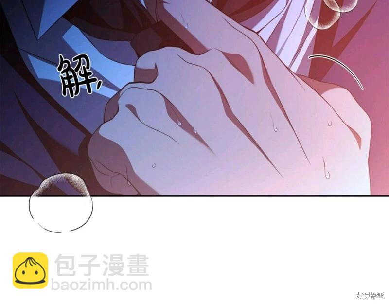 第55话77