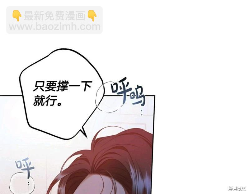 第55话78