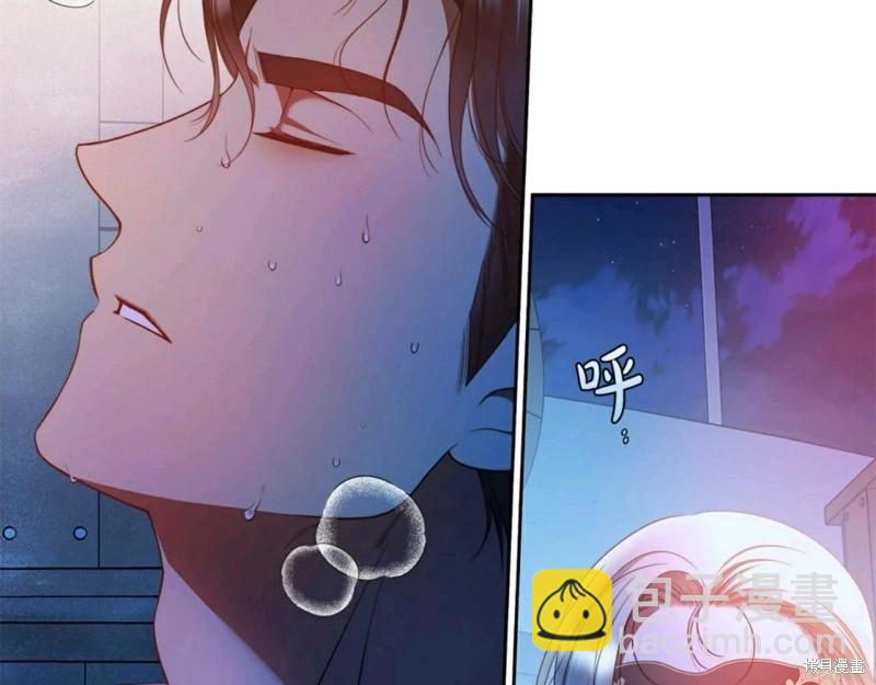 第55话79