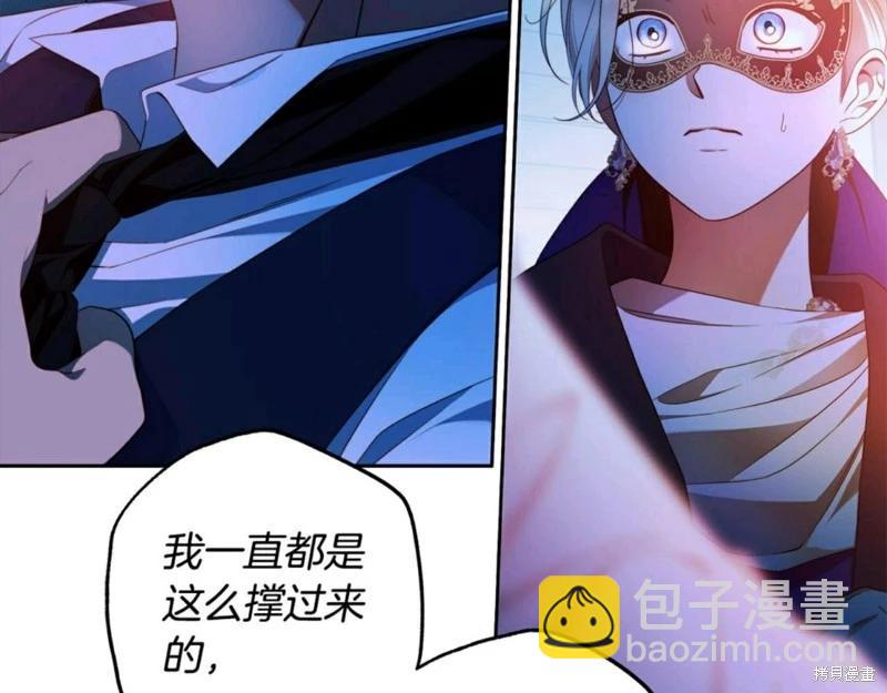 第55话80