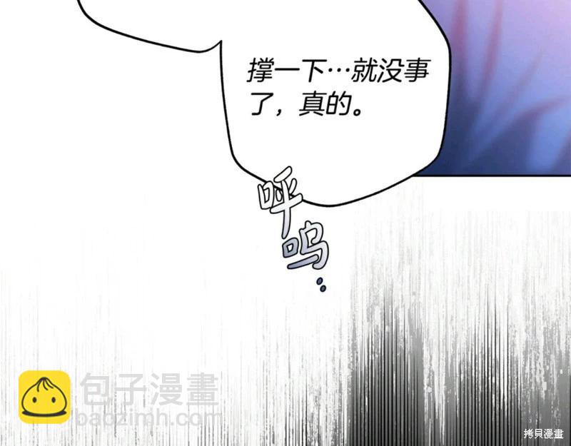 第55话81