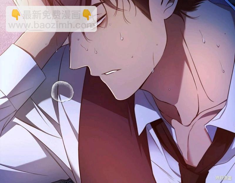 第55话85