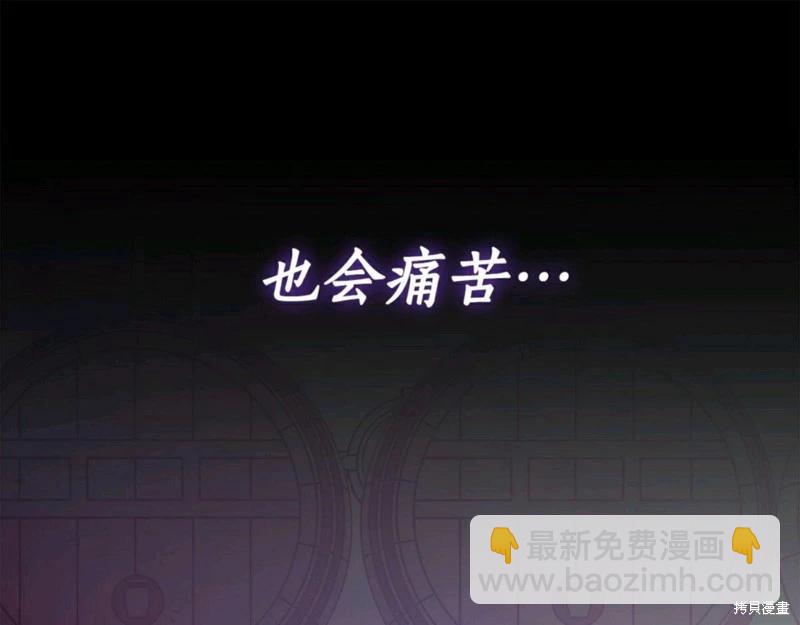 第55话97