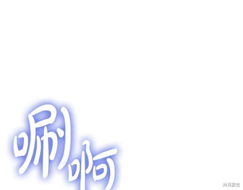 第56话0