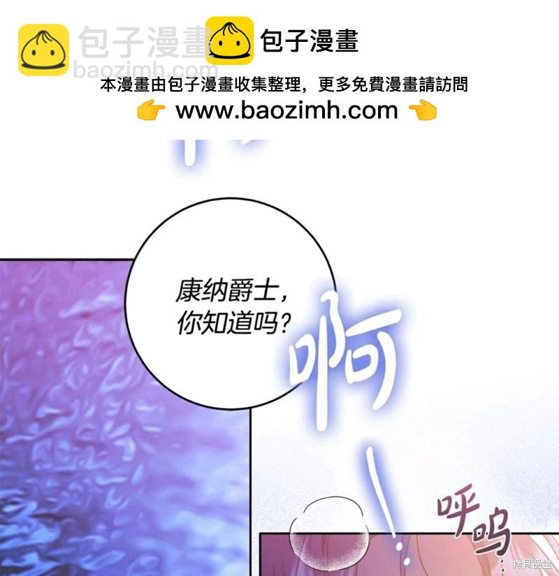 第56话1
