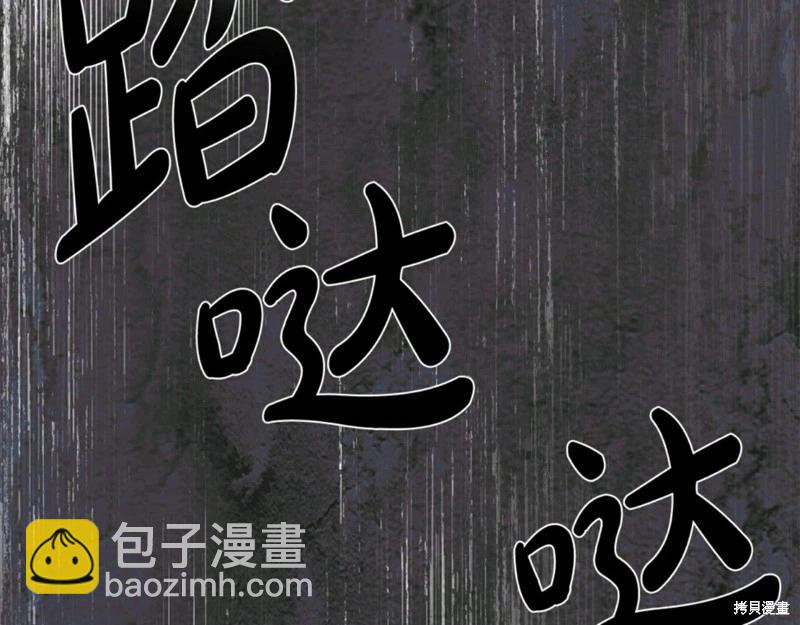 第56话101