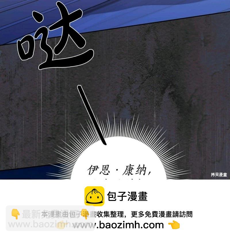 第56话103