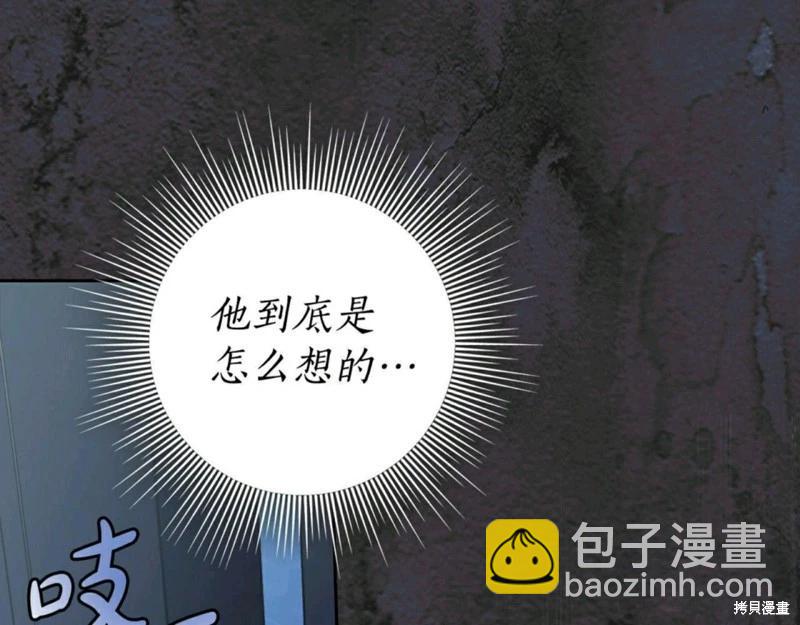 第56话114