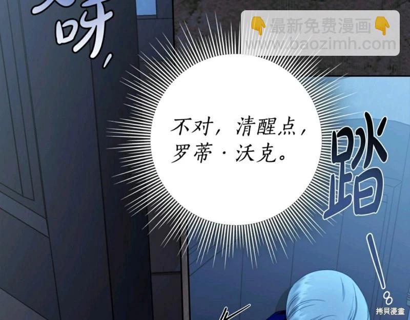 第56话115