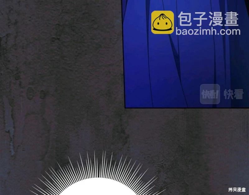 第56话117