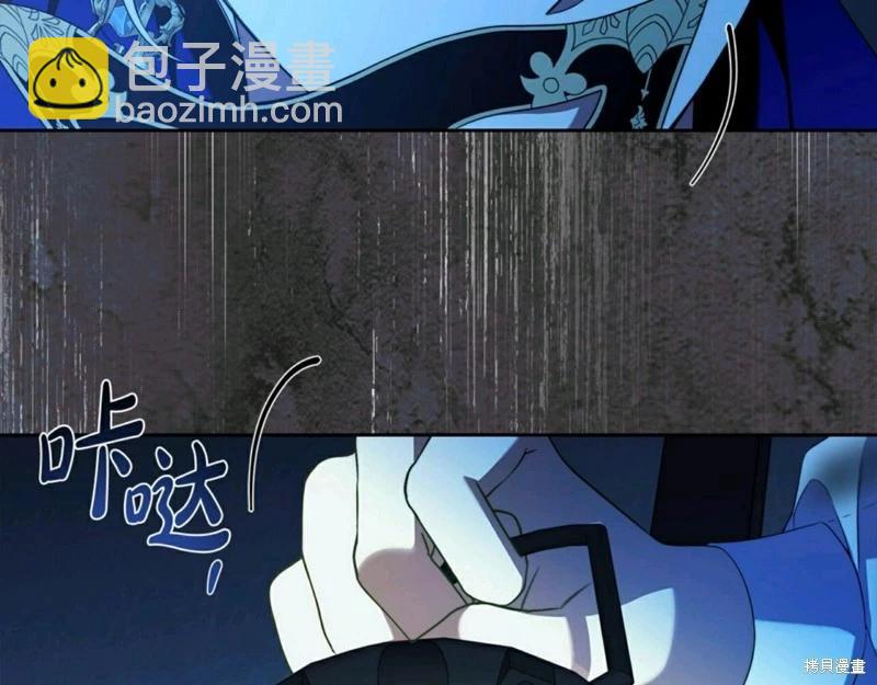 第56话119
