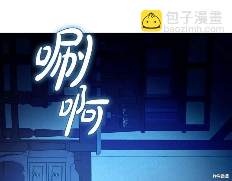第56话122