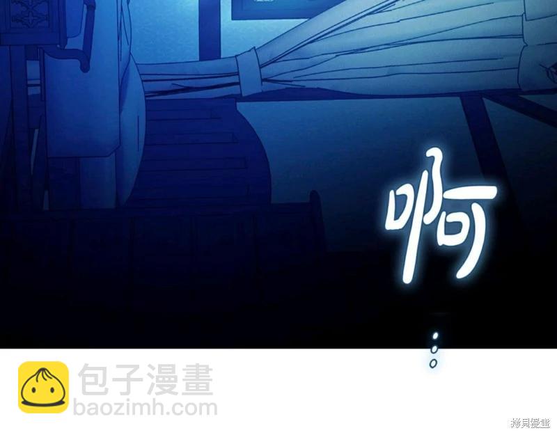 第56话124